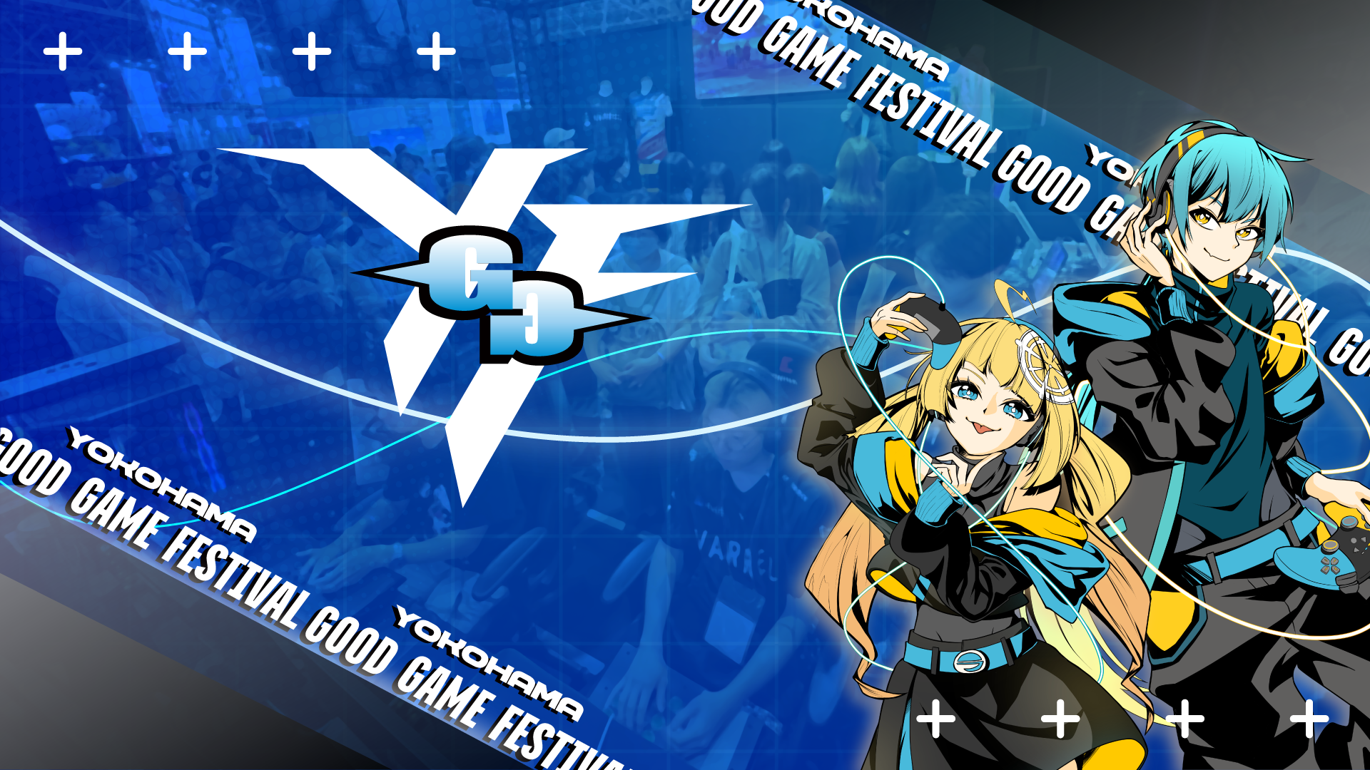 横浜GGプロジェクトは、2026年1月11日（日）・12日（月・祝）、クイーンズスクエア横浜にて、「YOKOHAMA GOOD GAME FESTIVAL」を開催します。